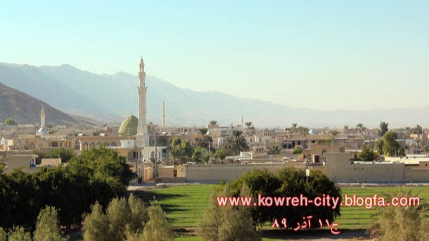 پاییز 1389 کوره
